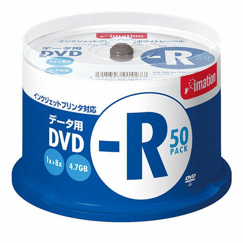 imation イメーション DVD-R PCデータ用4.7GB1-8倍速 50枚 DVD-R4.7PWAX50SL インクジェット対応ホワイトレーベル　1パック【取寄商品】関連ワード【DVDR、記録用メディア】