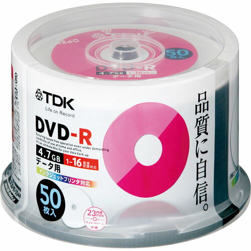 TDK DVD-Rデータ用4.7GB1-16倍速 DR47PWC50PU 50枚　1パック関連ワード★商品合計金額1,800円以上送料無料★TDK/DVD-Rデータ用4.7GB1-16倍速/DR47PWC50PU/50枚/1パック/ティーディーケー/ティーディーケイ/記録用メディア