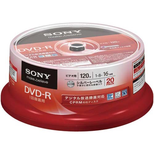 ソニー DVD−R　録画用　CPRM　ノンプリ　20枚SP関連ワード【SONY、記録用メディア】