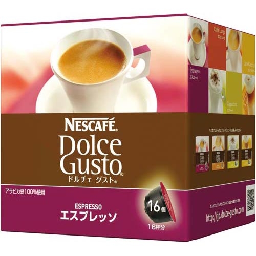 ネスレ ドルチェ　グスト　専用カプセル　エスプレッソ16杯関連ワード【Nestle、DolceGusto】