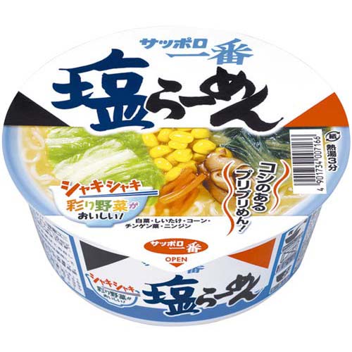 サッポロ一番　塩ラーメンどんぶり　12個入関連ワード【インスタントラーメン】