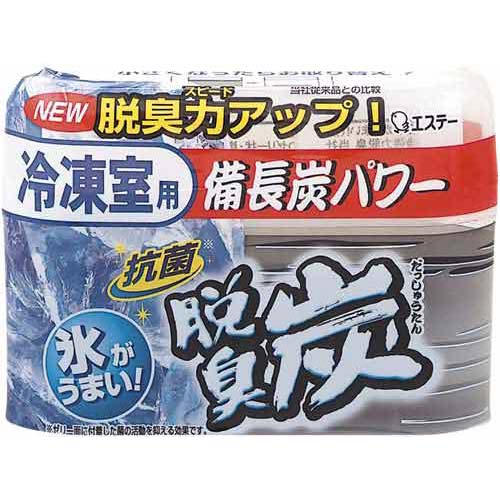 エステー 脱臭炭　冷凍室用　70g×3個【あす楽対応_関東】【HLS_DU】★商品合計金額1,800円以上送料無料★エステー/脱臭炭/冷凍室用/70g×3個