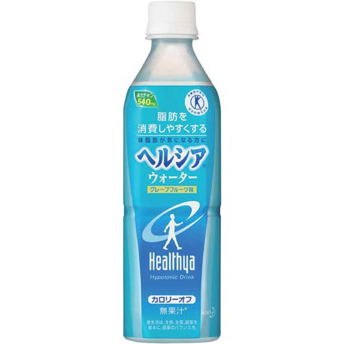 【1本あたり189円】花王 ヘルシアウォーター　500ml×24本【HLS_DU】関連ワード【Kao、healthya、ヘルシヤ、特定保健用食品】