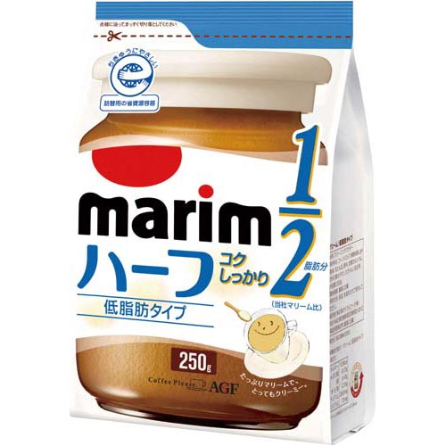 AGF マリーム　低脂肪タイプ　250g袋【あす楽対応_関東】関連ワード【コーヒー用ミルク】★商品合計金額1,800円以上送料無料★AGF/マリーム/低脂肪タイプ/250g袋コーヒー用ミルク