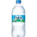 【vol-1L-12】【1本あたり188円】キリンビバレッジ ボルヴィック　1L×12本関連ワード【KIRIN、Volvic、ミネラルウォーター、水、天然水、water】