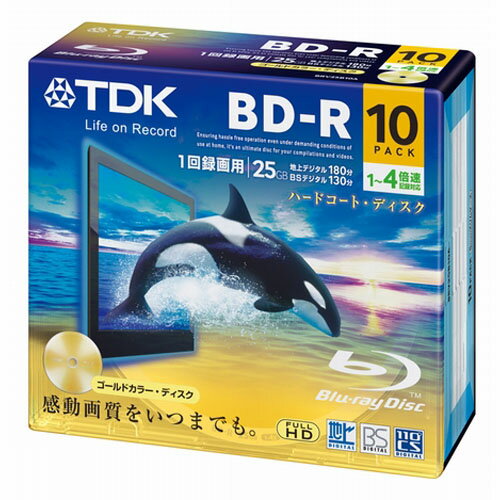 TDK BD-R 録画用 130分1-4倍速 BRV25B10A 10枚　1パック【取寄商品】関連ワード【ティーディーケー、ティーディーケイ、Blu-ray、記録用メディア、ブルーレイディスク、Disk】