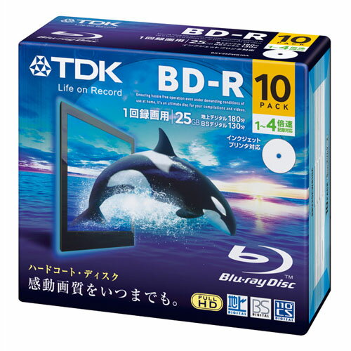 TDK BD-R 録画用 インクジェットプリンタ対応 130分1-4倍速 BRV25PWB10A 10枚　1パック【取寄商品】関連ワード【ティーディーケー、ティーディーケイ、Blu-ray、記録用メディア、ブルーレイディスク、Disk】