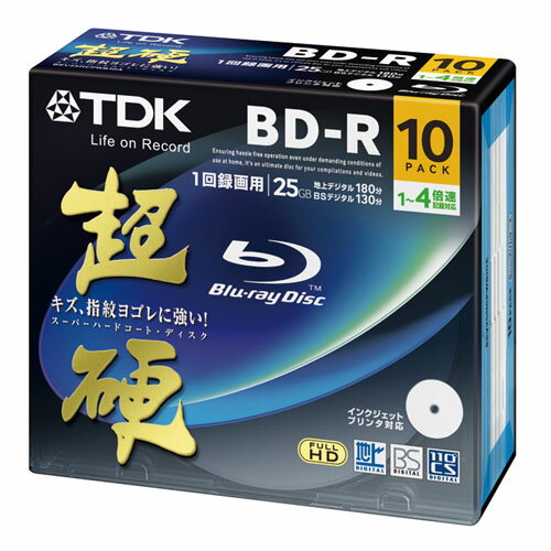 【1枚あたり128円】TDK BD-R 録画用 インクジェットプリンタ対応 超硬 130分1-4倍速 BRV25HCPWB10A 10枚　1パック【取寄商品】関連ワード【ティーディーケー、ティーディーケイ、Blu-ray、記録用メディア、ブルーレイディスク、Disk】