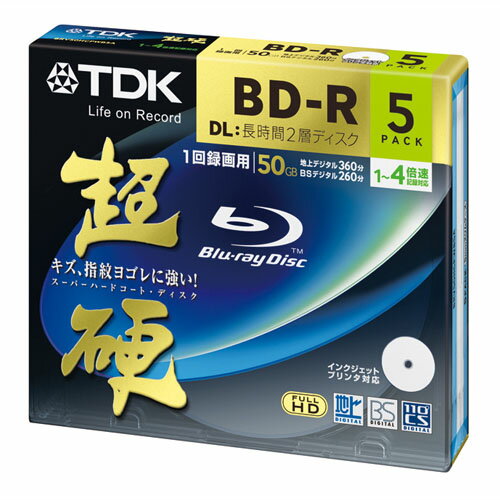 TDK BD-R 録画用 インクジェットプリンタ対応 超硬 260分1-4倍速 BRV50HCPWB5A 5枚　1パック【取寄商品】関連ワード【ティーディーケー、ティーディーケイ、Blu-ray、記録用メディア、ブルーレイディスク、Disk】TDK/BD-R/録画用/インクジェットプリンタ対応/超硬/260分1-4倍速/BRV50HCPWB5A/5枚/1パック/ティーディーケー/Blu-ray/記録用メディア/ブルーレイディスク/Disk