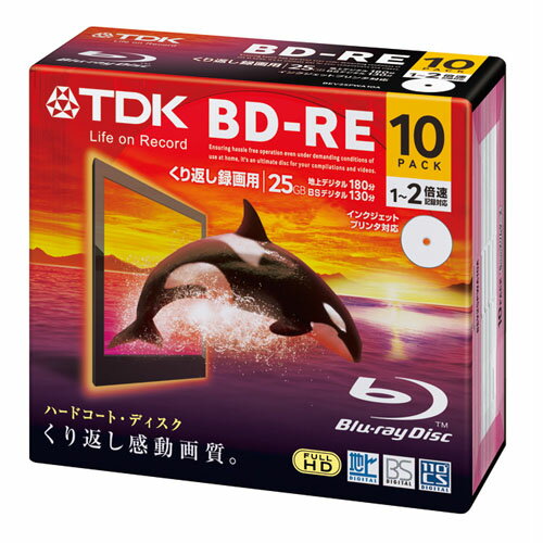 TDK BD-RE 繰返し録画用 インクジェットプリンタ対応 130分1-2倍速 BEV25PWA10A 10枚　1パック【取寄商品】関連ワード【ティーディーケー、ティーディーケイ、Blu-ray、記録用メディア、ブルーレイディスク、Disk】TDK/BD-RE/繰返し録画用/インクジェットプリンタ対応/130分1-2倍速/BEV25PWA10A/10枚/1パック/ティーディーケー/Blu-ray/記録用メディア/ブルーレイディスク/Disk