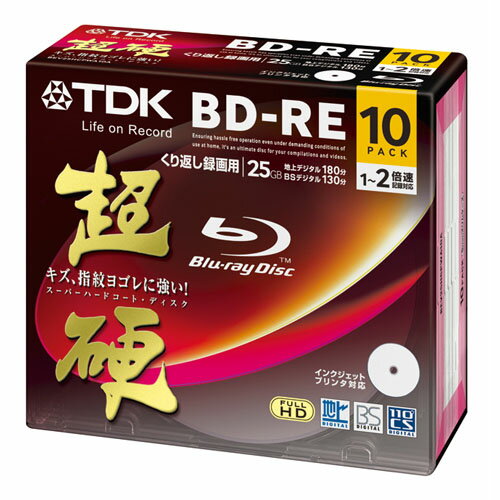 TDK BD-RE 繰返し録画用 インクジェットプリンタ対応 超硬 130分1-2倍速 BEV25HCPWA10A 10枚　1パック【取寄商品】関連ワード【ティーディーケー、ティーディーケイ、Blu-ray、記録用メディア、ブルーレイディスク、Disk】TDK/BD-RE/繰返し録画用/インクジェットプリンタ対応/超硬/130分1-2倍速/BEV25HCPWA10A/10枚/1パック/ティーディーケー/Blu-ray/記録用メディア/ブルーレイディスク/Disk