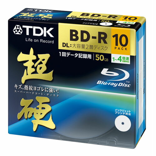 TDK BD-R データ用 インクジェットプリンタ対応 超硬 260分1-4倍速 BRD50HCPWB10A 10枚　1パック【取寄商品】関連ワード【ティーディーケー、ティーディーケイ、Blu-ray、記録用メディア、ブルーレイディスク、Disk】