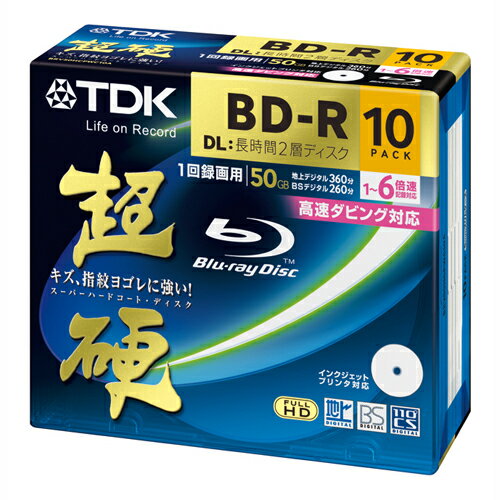 【1枚あたり368円】TDK BD-R ブルーレイ 録画用 インクジェットプリンタ対応 超硬 260分1-6倍速 BRV50HCPWC10A 10枚　1パック【取寄商品】関連ワード【ティーディーケー、ティーディーケイ、Blu-ray、記録用メディア、ブルーレイディスク、Disk】