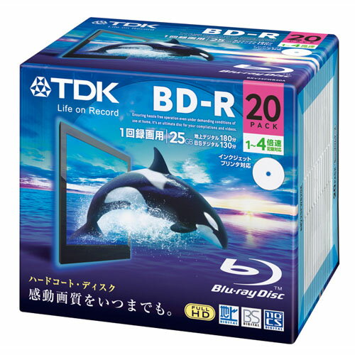 TDK BD-R 録画用 インクジェットプリンタ対応 130分1-4倍速 BRV25PWB20A 20枚　1パック【あす楽対応_関東】関連ワード【ティーディーケー、ティーディーケイ、Blu-ray、記録用メディア、ブルーレイディスク、Disk】TDK/BD-R/録画用/インクジェットプリンタ対応/130分1-4倍速/BRV25PWB20A/20枚/1パックティーディーケー/Blu-ray/記録用メディア/ブルーレイディスク/Disk