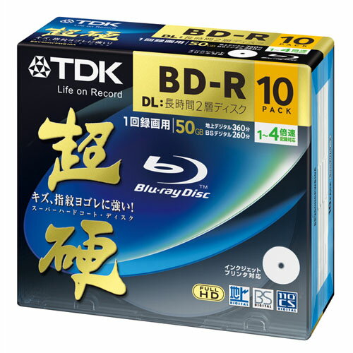 TDK BD-R 録画用 インクジェットプリンタ対応 超硬 260分1-4倍速 BRV50HCPWB10A 10枚　1パック★送料無料★