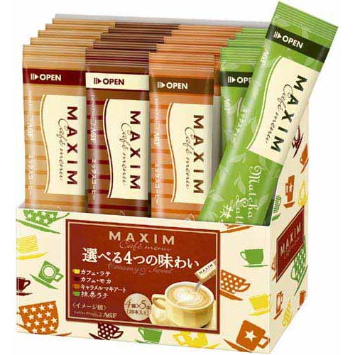 【1本あたり46.2円】AGF マキシム　カフェメニューアラカルト　20P関連ワード【インスタントコーヒー】