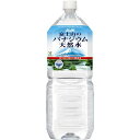 アサヒ飲料 富士山のバナジウム天然水　2L×12本関連ワード【Asahi、ミネラルウォーター、水、天然水、water】