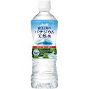 アサヒ飲料 富士山のバナジウム天然水　530ml×48本関連ワード【Asahi、ミネラルウォーター、水、天然水、water】