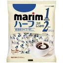【1個あたり7円】AGF マリームポーション　低脂肪タイプ　18個関連ワード【コーヒー用ミルク】