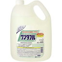 花王 業務用食器洗い洗剤 ワンダフル 4.5L×4本