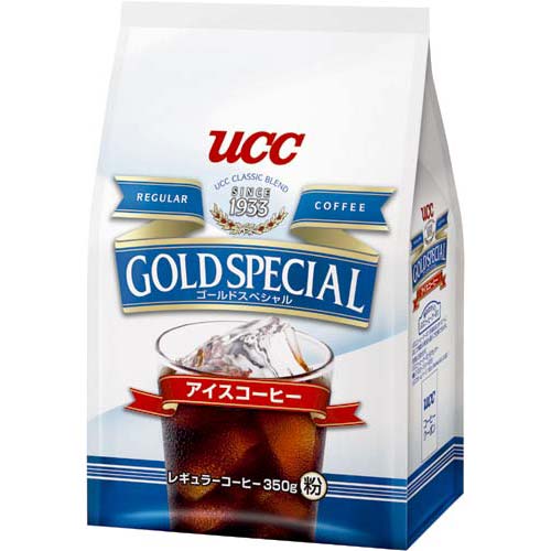 UCCゴールドスペシャル　アイス　350g×4【レギュラーコーヒー】関連ワード【ユーシーシー、上島珈琲、coffee】