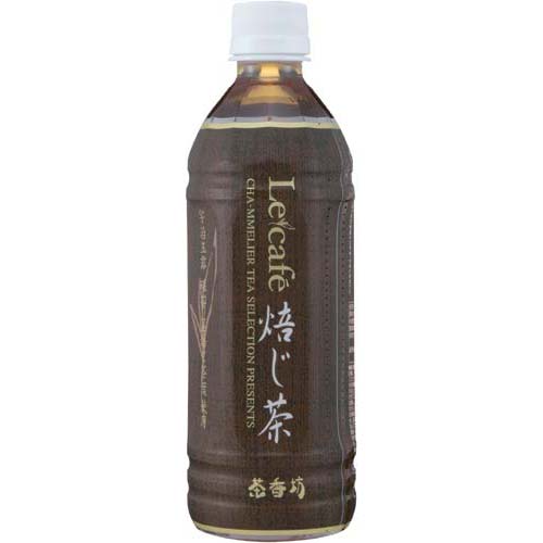 茶香坊 ル　カフェ　焙じ茶　500ml×48本関連ワード【むぎ茶、ソフトドリンク】