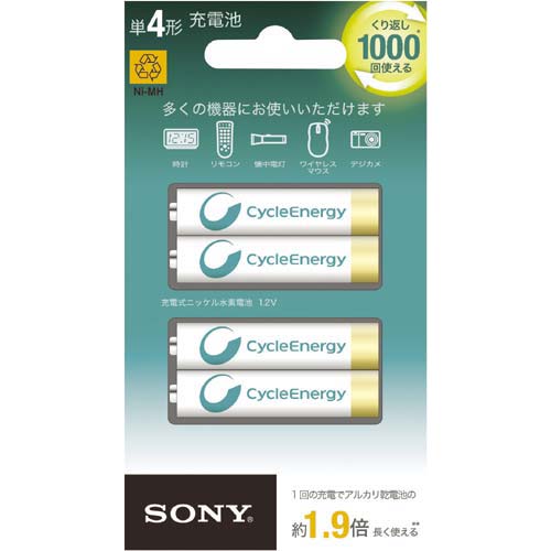 ソニー 充電池　サイクルエナジー　単4　4本入関連ワード【SONY】