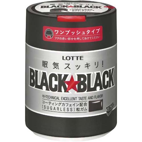 ロッテ ブラックブラック　粒ワンプッシュボトル関連ワード【LOTTE、ガム】