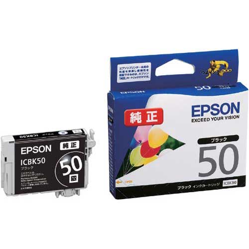 エプソン 純正インク　ICBK50　ブラック×2関連ワード【EPSON、ink、いんく、Colorio・カラリオインクジェットプリンター用、プリンタ、カートリッジ】