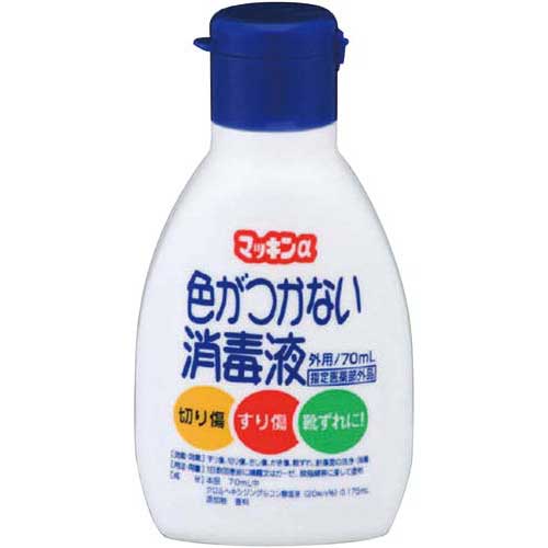 タマガワエイザイ マッキンアルファ　70ml×5本【あす楽対応_関東】【HLS_DU】★送料無料★タマガワエイザイ/マッキンアルファ/70ml×5本