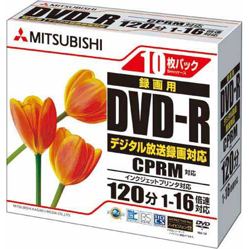 三菱化学メディア DVD−R（録画用CPRM）　16倍速　10枚P...:kaumall:10160797