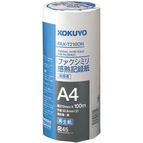 コクヨS＆T ファックス感熱紙A4　100m芯50．8mm　1巻【取寄商品】関連ワード【KOKUYO、S&T、OA用紙、感熱紙】