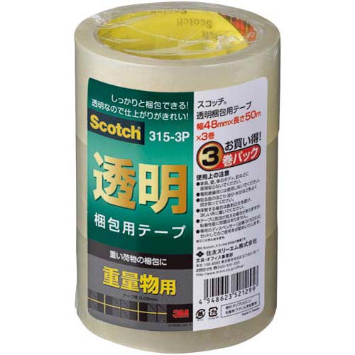 スリーエムジャパン スコッチ（R）透明梱包用テープ 重量物用 3巻関連ワード【ガムテープ 梱包テープ...:kaumall:10176834