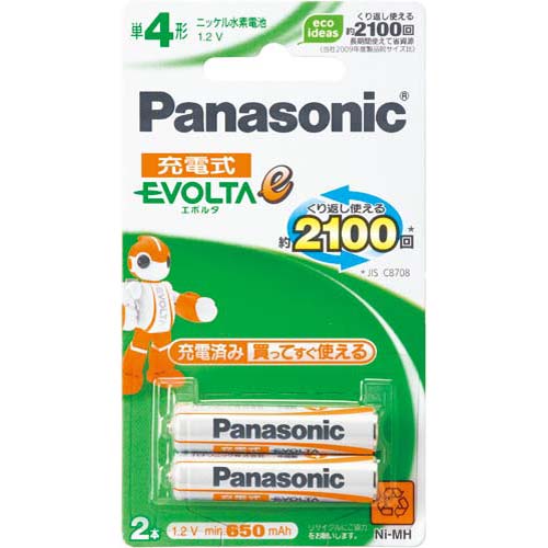 パナソニック 充電池　充電式エボルタe　単4　2本パック関連ワード【Panasonic】