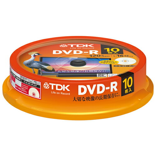 TDK 録画用DVD-R デジタル放送録画対応(CPRM) 1-16倍速対応 パールカラーディスク 10枚スピンドル DR120DALC10PUE　1パック【取寄商品】関連ワード【ティーディーケー、ティーディーケイ、記録用メディア】TDK/録画用DVD-R/デジタル放送録画対応(CPRM)/1-16倍速対応/パールカラーディスク/10枚スピンドル/DR120DALC10PUE/1パックティーディーケー/記録用メディア