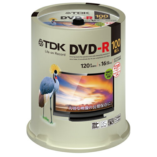 TDK 録画用DVD-R デジタル放送録画対応(CPRM) 1-16倍速 インクジェットプリンタ対応(ホワイト・ワイド) 100枚スピンドル DR120DPWC100PUE　1パック関連ワードTDK/録画用DVD-R/デジタル放送録画対応/CPRM/1-16倍速/インクジェットプリンタ対応/ホワイト・ワイド/100枚スピンドル/DR120DPWC100PUE/1パック/ティーディーケー/DVDR