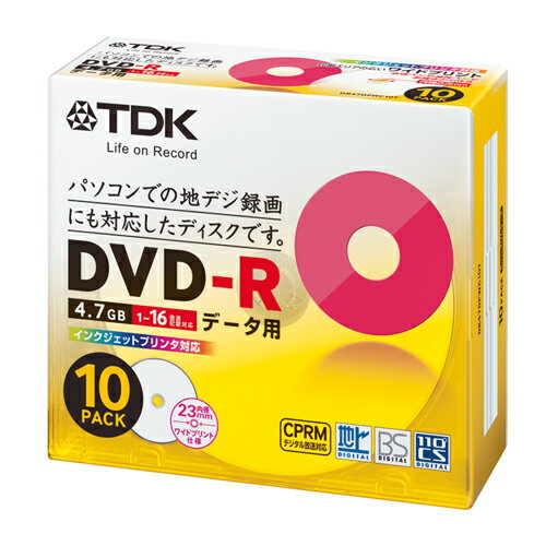 TDK データ用DVD-R CPRM対応 4.7GB 1-16倍速対応 ホワイトワイドプリンタブル 10枚パック 5mmスリムケース DR47DPWC10T　1パック【取寄商品】関連ワード【ティーディーケー、ティーディーケイ、記録用メディア】