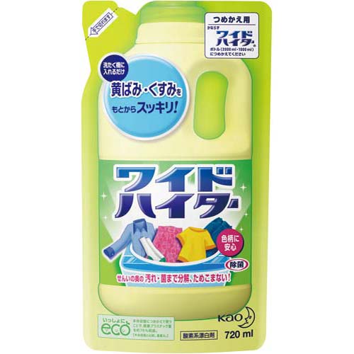 花王 ワイドハイター　詰替用　720ml【あす楽対応_関東】【HLS_DU】関連ワード【Kao、漂白剤】★商品合計金額1,800円以上送料無料★花王/ワイドハイター/詰替用/720mlKao/漂白剤