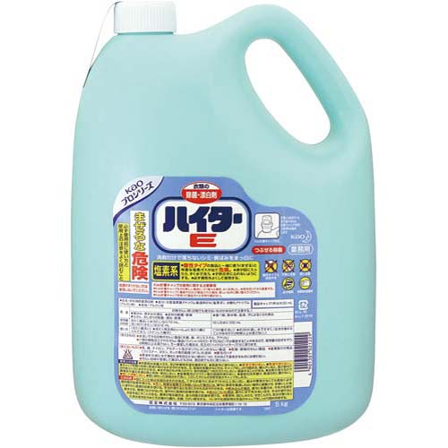 ԉ ƖpnC^[E@5kg~3{yyΉ_֓zyHLS_DUz