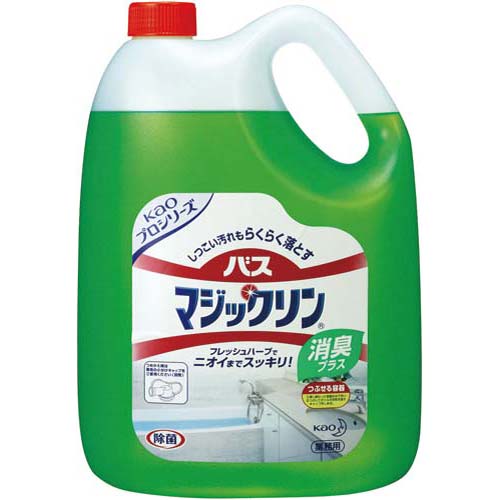 花王 バスマジックリン消臭プラス業務用　4．5L【あす楽対応_関東】【HLS_DU】関連ワード【Kao、バス用洗剤、お風呂用洗剤】★送料無料★花王/バスマジックリン消臭プラス業務用/4．5L/Kao/バス用洗剤/お風呂用洗剤