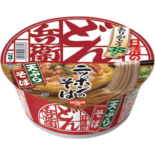 日清食品 どん兵衛天ぷらそば　東日本風　12個入【あす楽対応_関東】関連ワード【NISSIN、インスタント】★送料無料★日清食品/どん兵衛天ぷらそば/東日本風/12個入NISSIN/インスタント