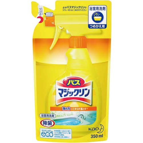 花王 バスマジックリン泡立ちスプレー詰替用　350ml【HLS_DU】関連ワード【Kao、バス用洗剤、お風呂用洗剤】