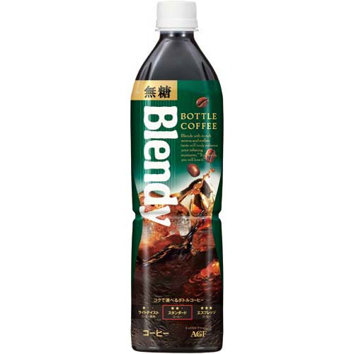 AGF ブレンディ　ボトルコーヒー無糖　900ml×12本関連ワード【Blendy、ブレンディー、coffee】