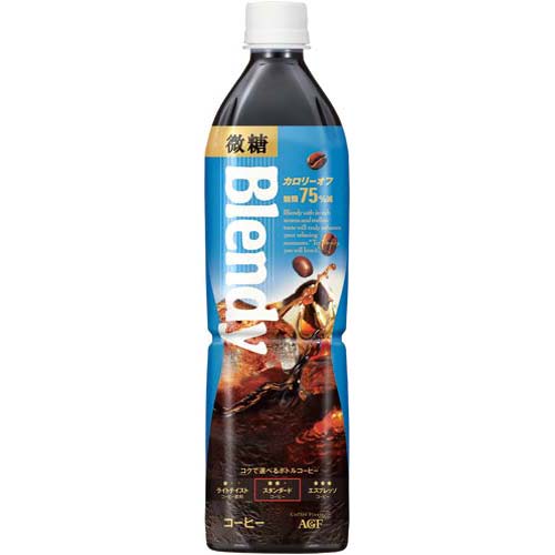 AGF ブレンディ　ボトルコーヒー微糖　900ml×12本関連ワード【Blendy、ブレンディー、coffee】
