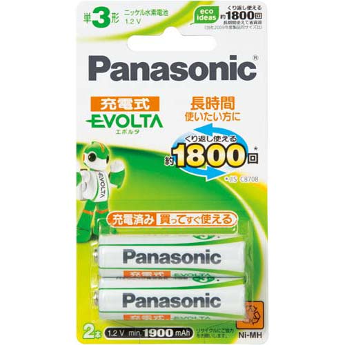 パナソニック 充電池　充電式エボルタ　単3　2本【あす楽対応_関東】関連ワード【Panasonic】★商品合計金額1,800円以上送料無料★パナソニック/充電池/充電式エボルタ/単3/2本/Panasonic