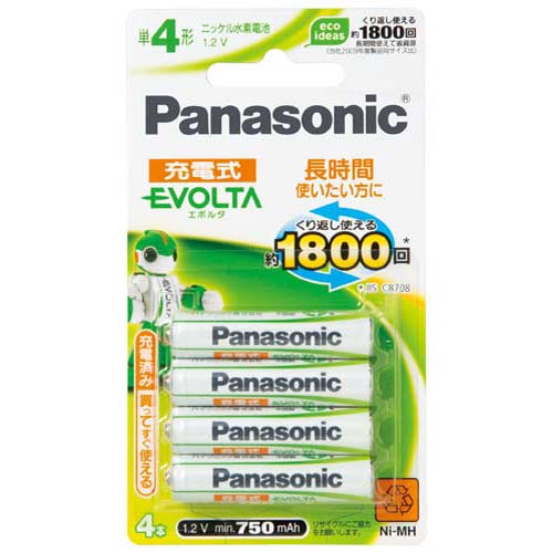 パナソニック 充電池　充電式エボルタ　単4　4本関連ワード【Panasonic】