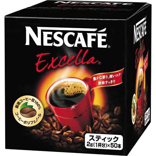 ネスレ日本 エクセラ　スティックコーヒー　50本関連ワード【Nestle、インスタントコーヒー】