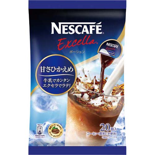 ネスレ ネスカフェエクセラポーション甘さ控えめ20P×3関連ワード【Nestle、NESCAFE、コーヒー】