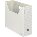 コクヨ ファイルボックス Hタイプ PP A4横 灰 5個