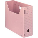 コクヨ ファイルボックス Hタイプ PP A4横 桃 5個